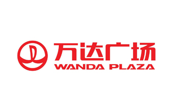 萬達(dá)廣場